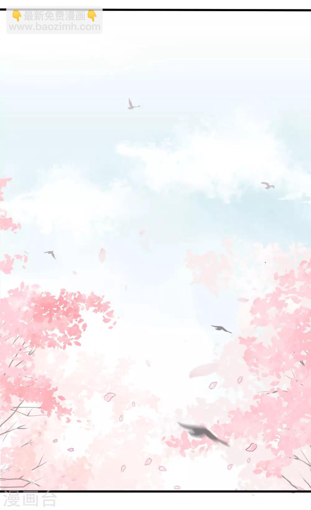 第49话 情不能自已-第51话