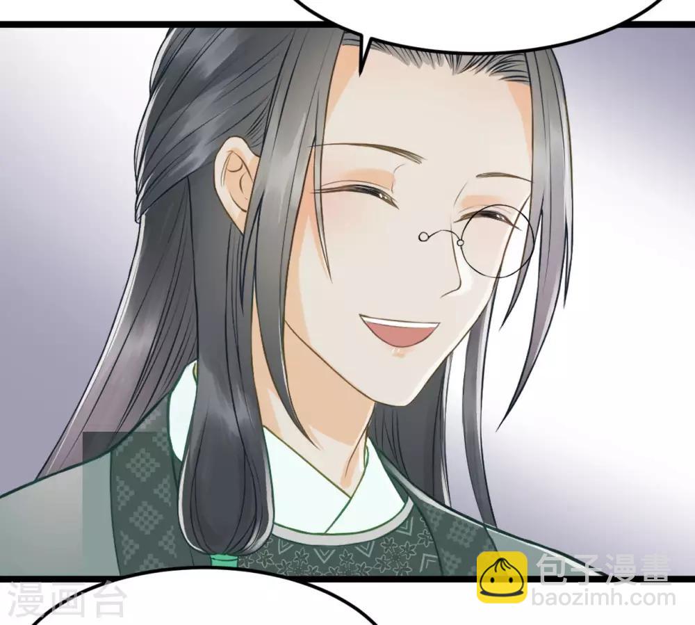 第54话 不再怀疑-第57话