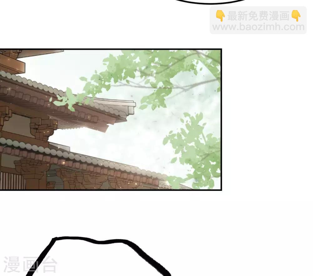 第54话 不再怀疑-第57话