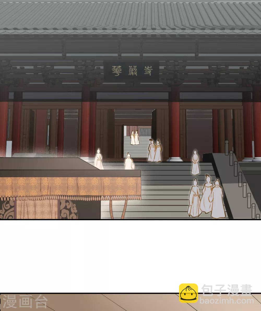 第56话 身陷华严寺-第59话