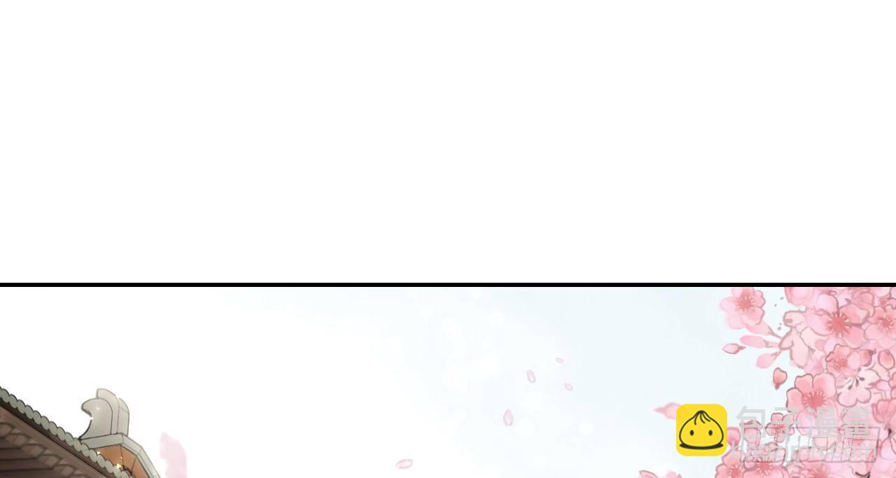 重回小树林(1/3)-第7话