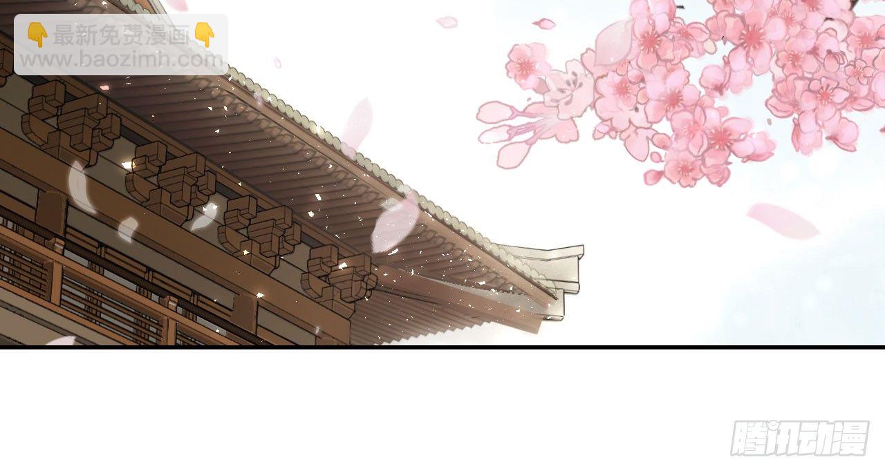 重回小树林(1/3)-第7话