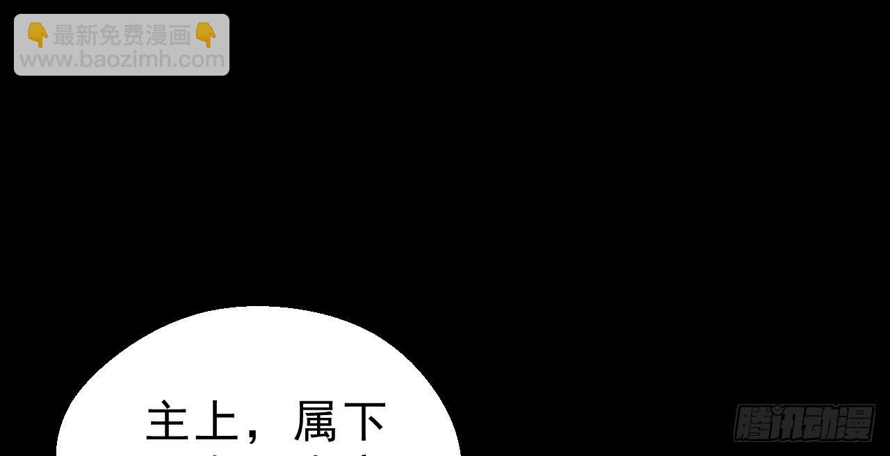 重回小树林(1/3)-第7话
