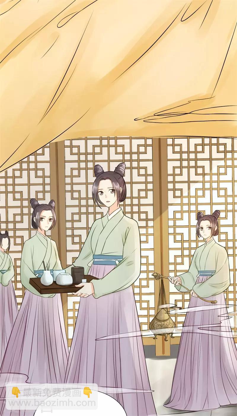 第58话 二次穿越？！-第61话