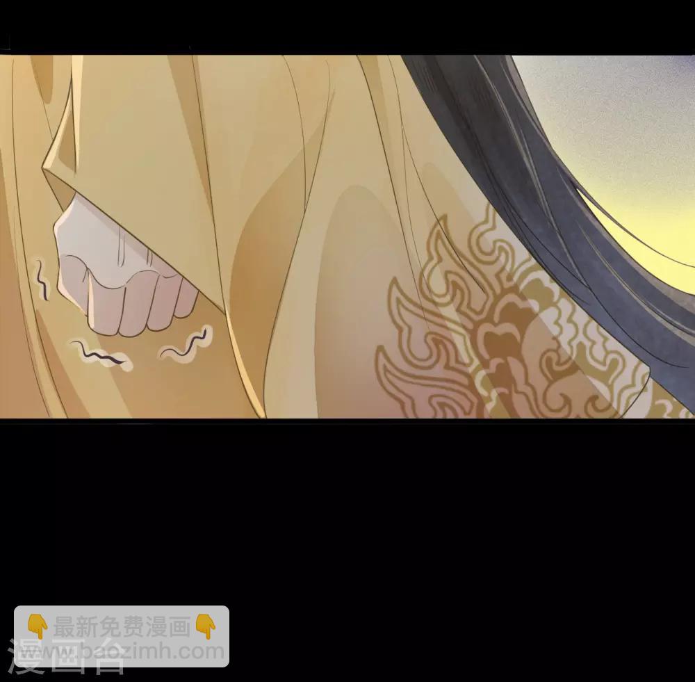 第64话 降落在我的生命中-第67话