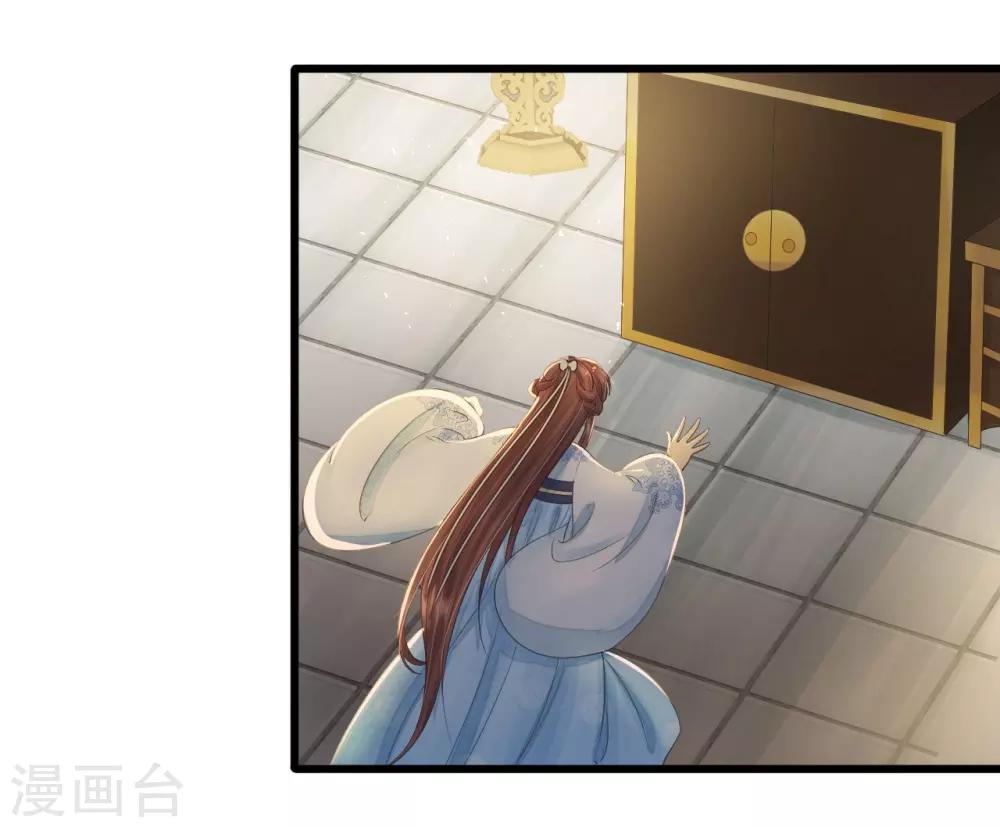 第69话 &ldquo;捉奸&rdquo;-第73话