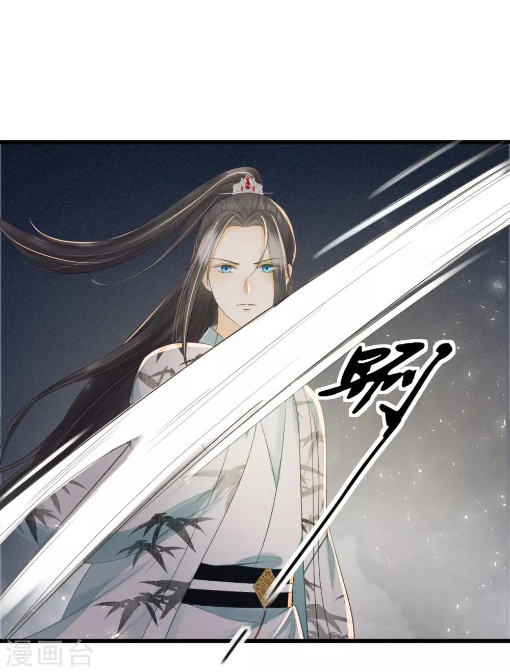 第69话 &ldquo;捉奸&rdquo;-第73话