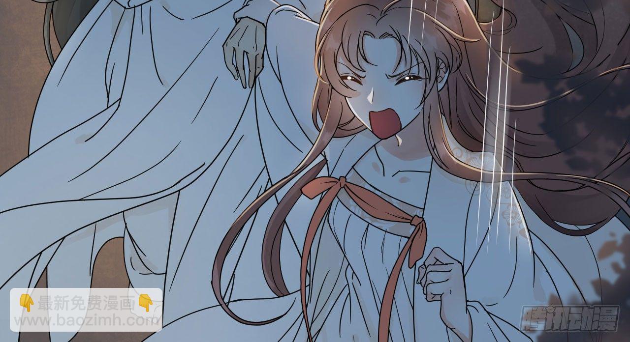 夜袭(1/4)-第9话