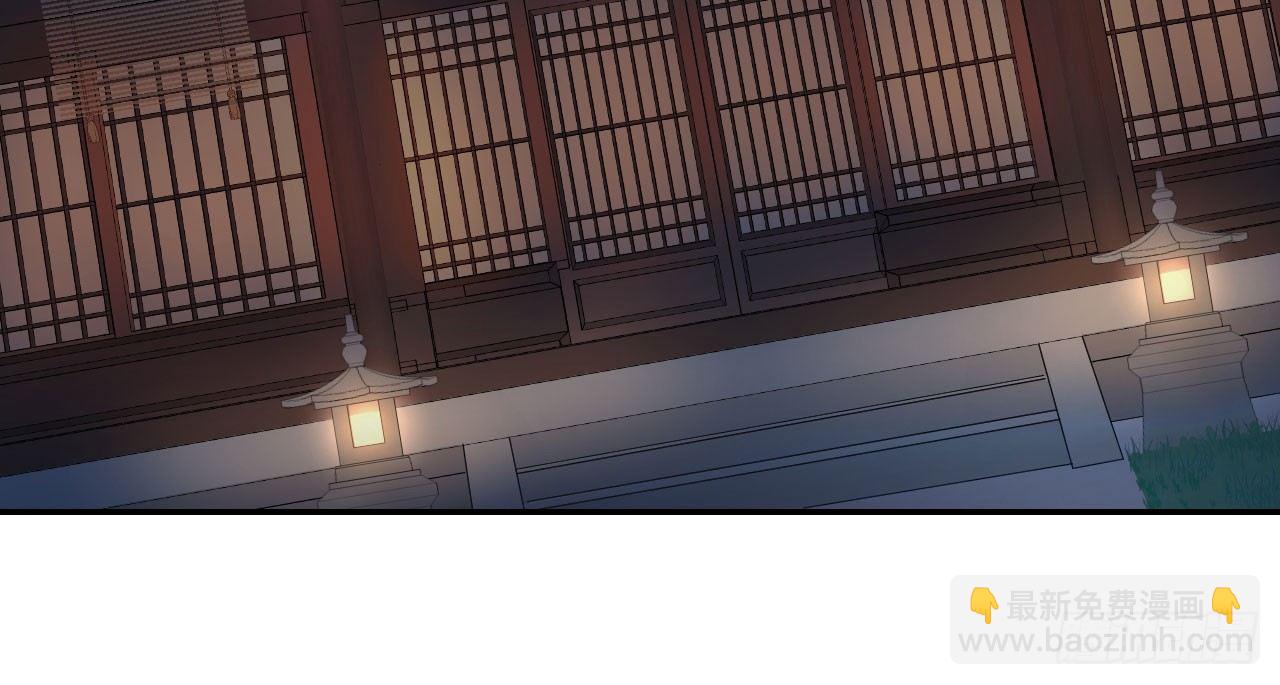 夜袭(1/4)-第9话