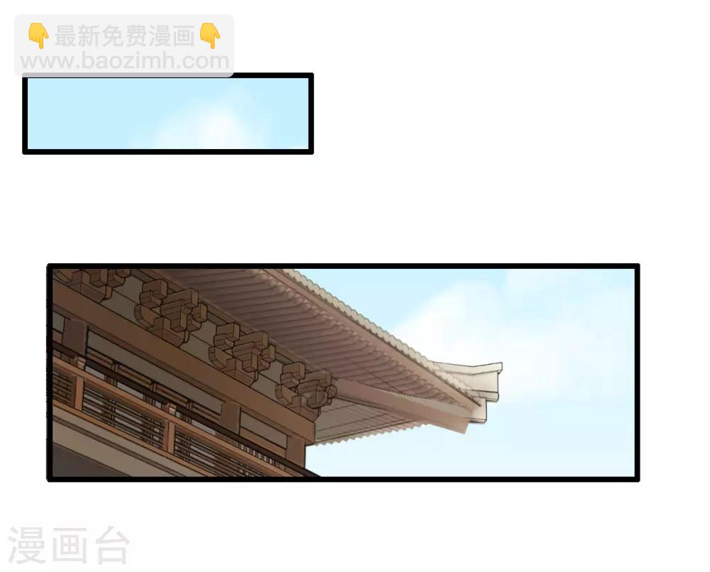 第85话 正面对决(1/2)-第89话