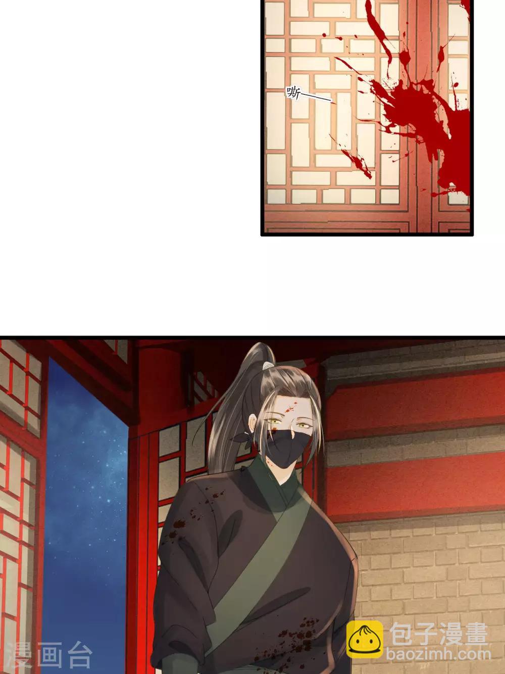 第85话 正面对决(1/2)-第89话