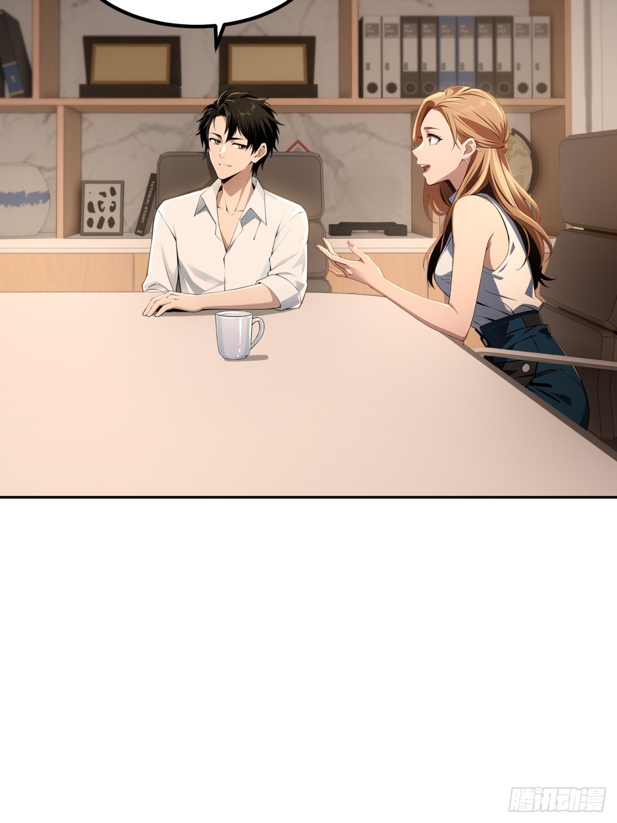 第16话 让我治病(1/2)-第17话