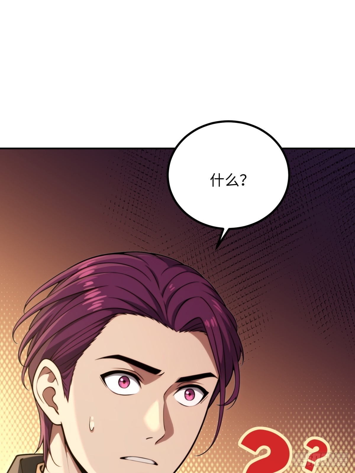 第24话 起猛了(1/2)-第25话