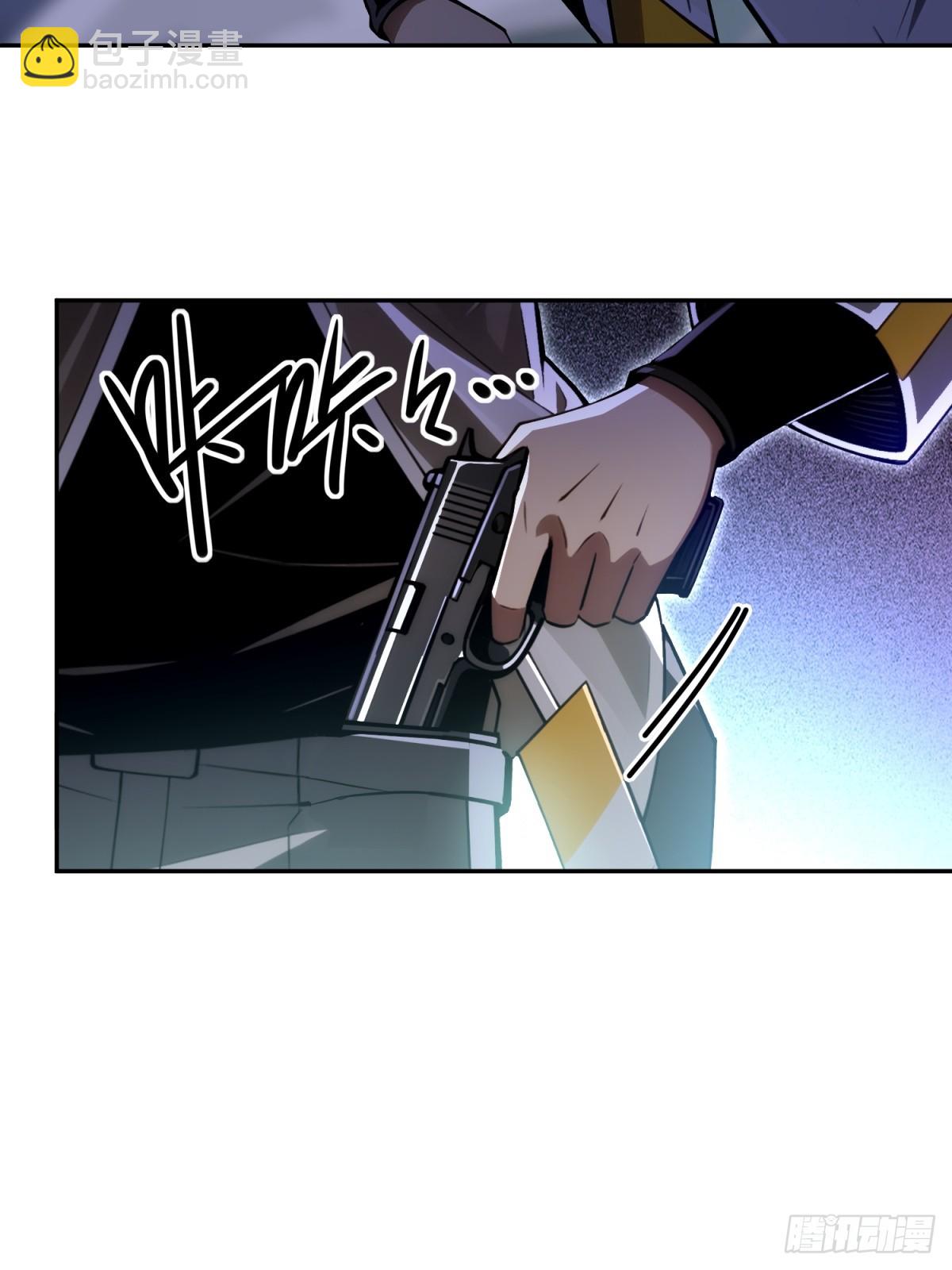 第32话 巡视豪宅(1/2)-第33话