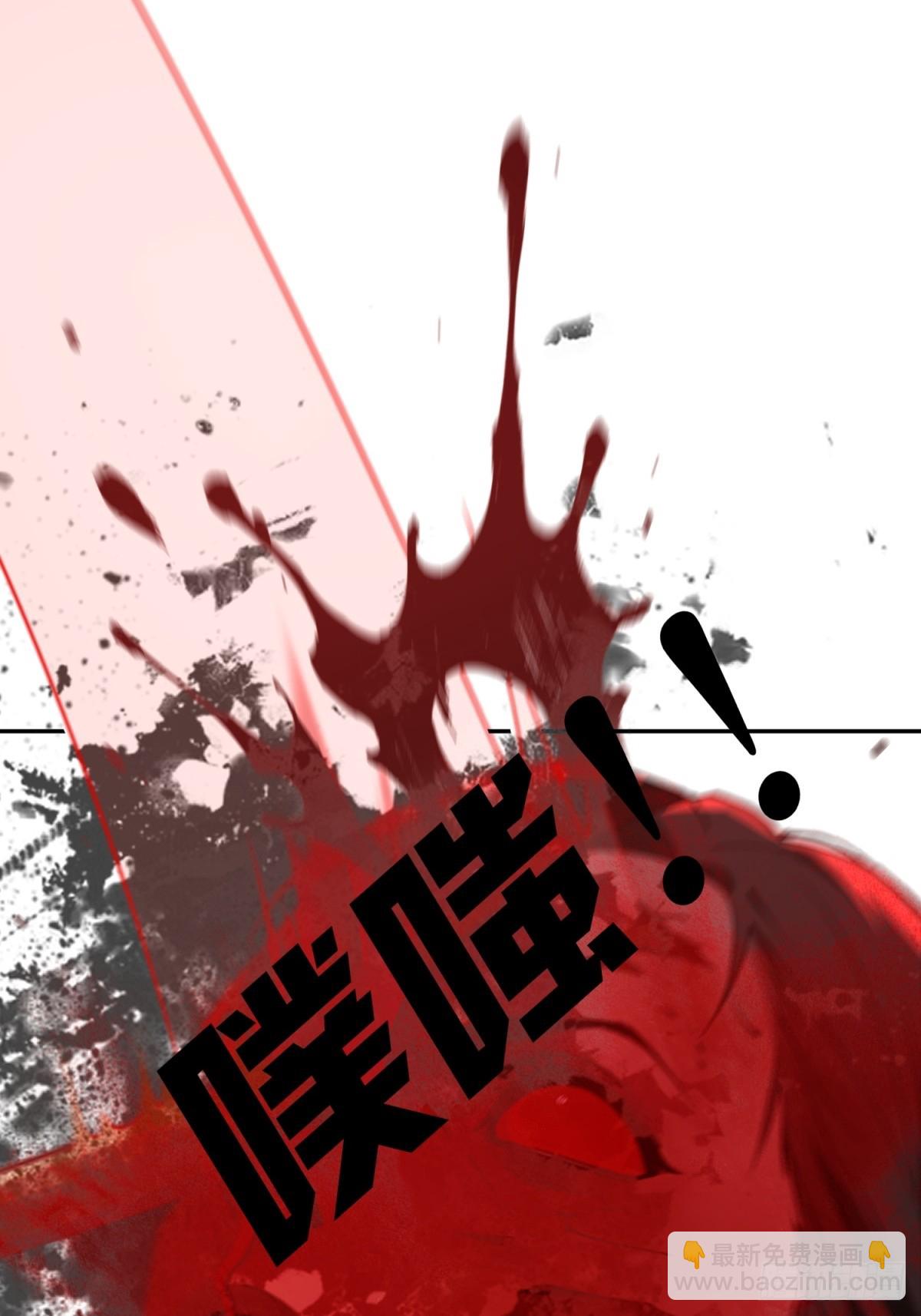第34话 我的精神确实不太好(1/2)-第35话