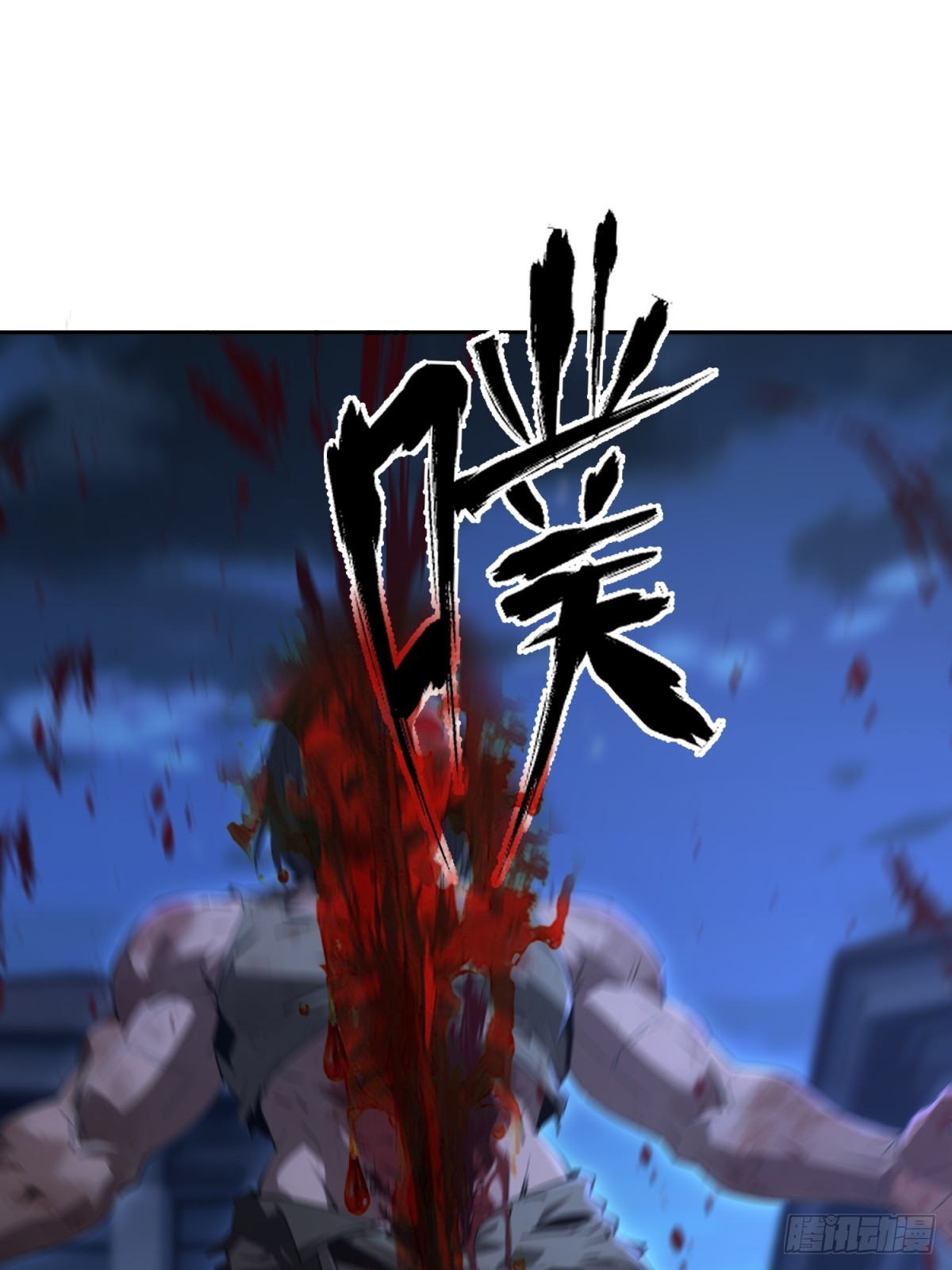 第34话 我的精神确实不太好(1/2)-第35话