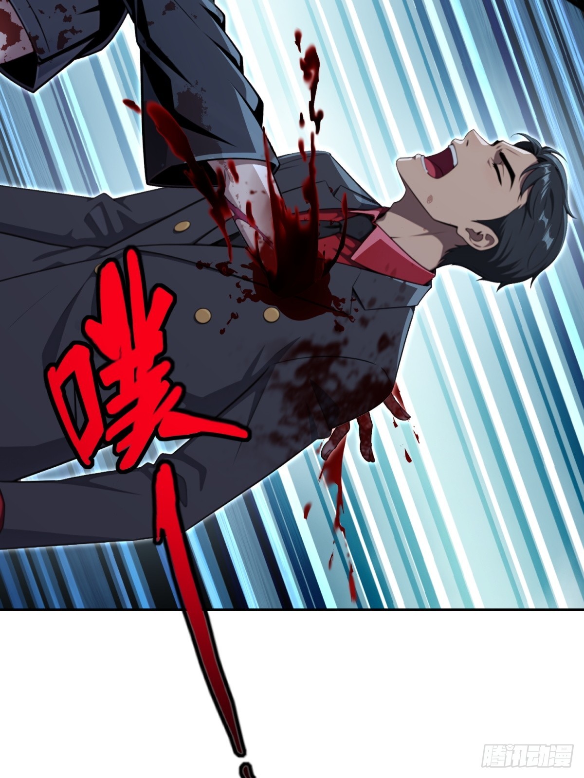 第34话 我的精神确实不太好(1/2)-第35话