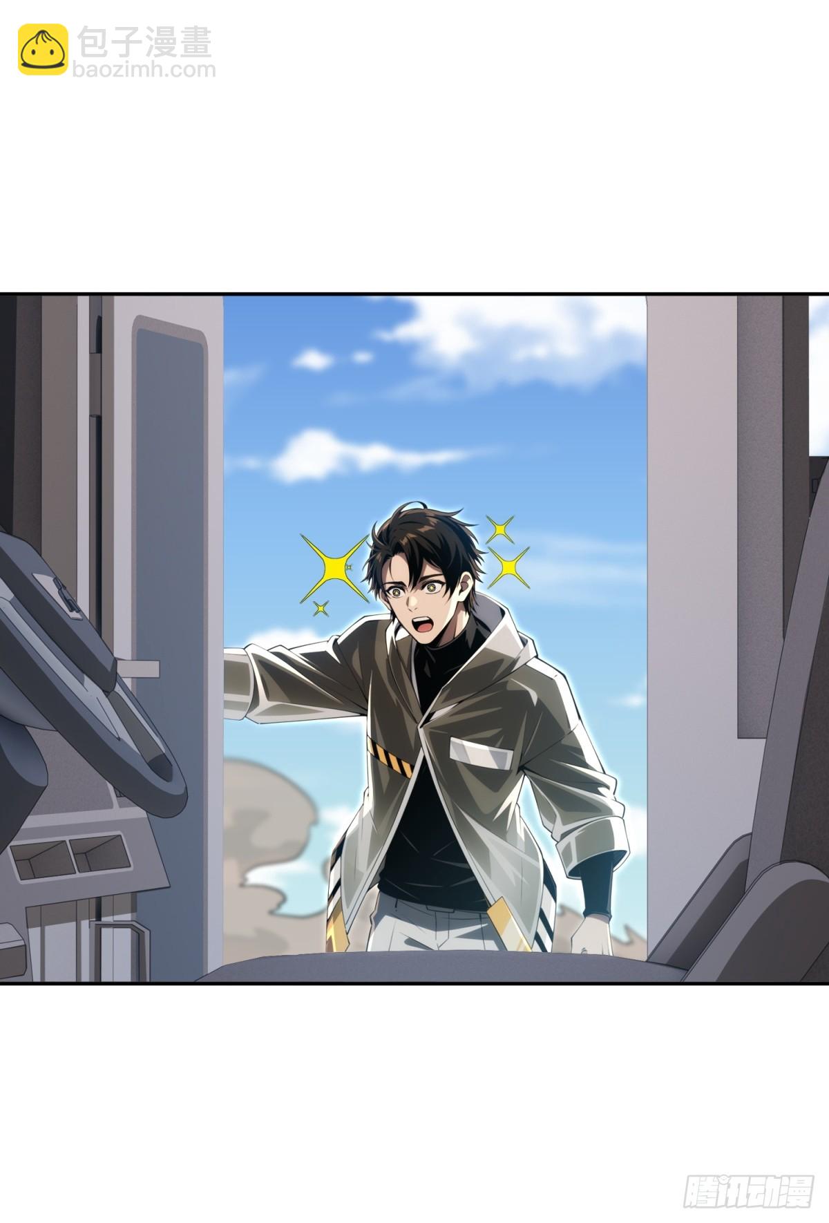 第36话 这是公路片(1/2)-第37话