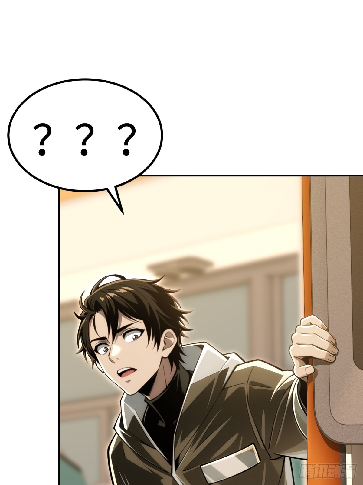 第36话 这是公路片(1/2)-第37话