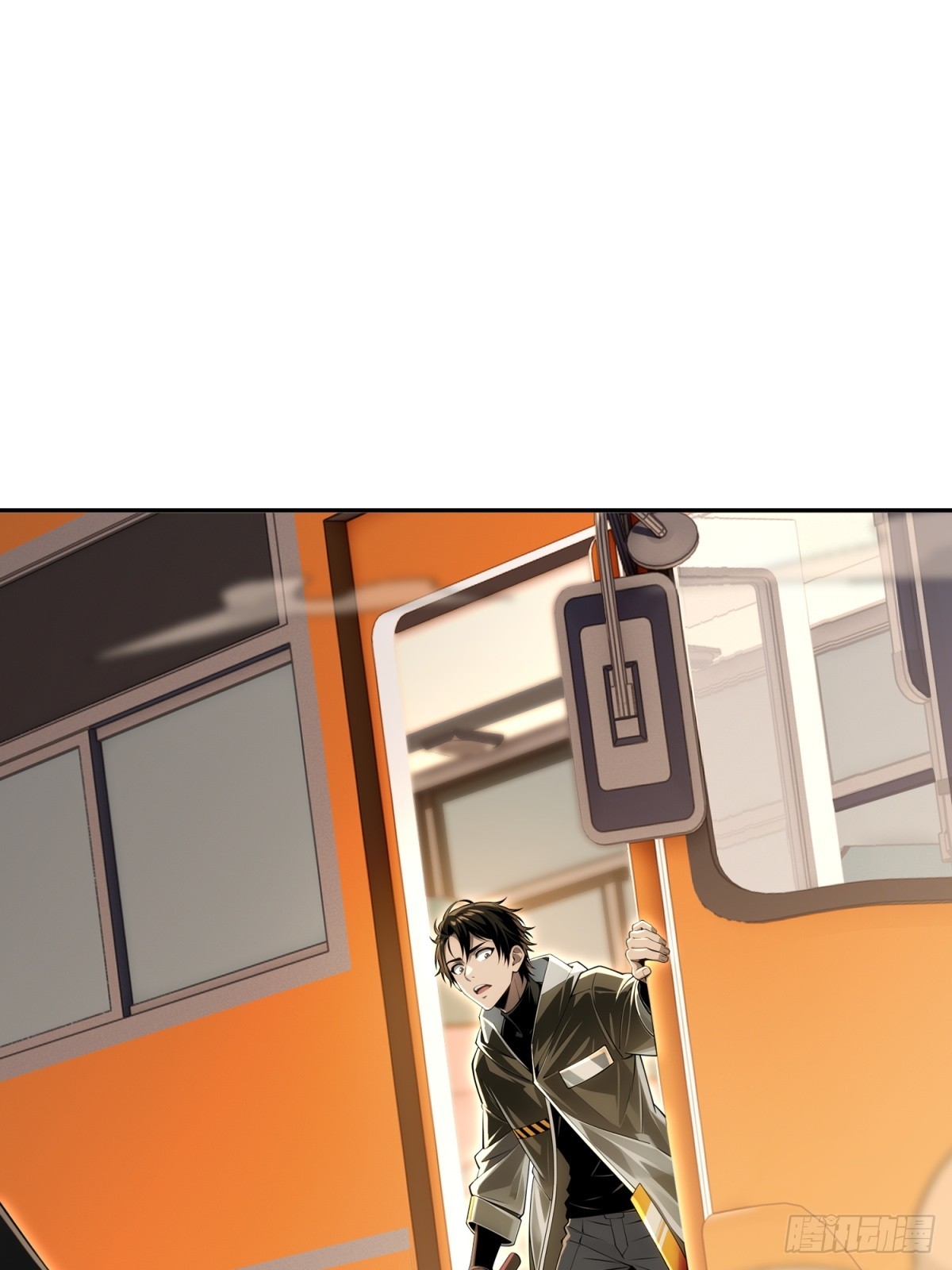 第36话 这是公路片(1/2)-第37话