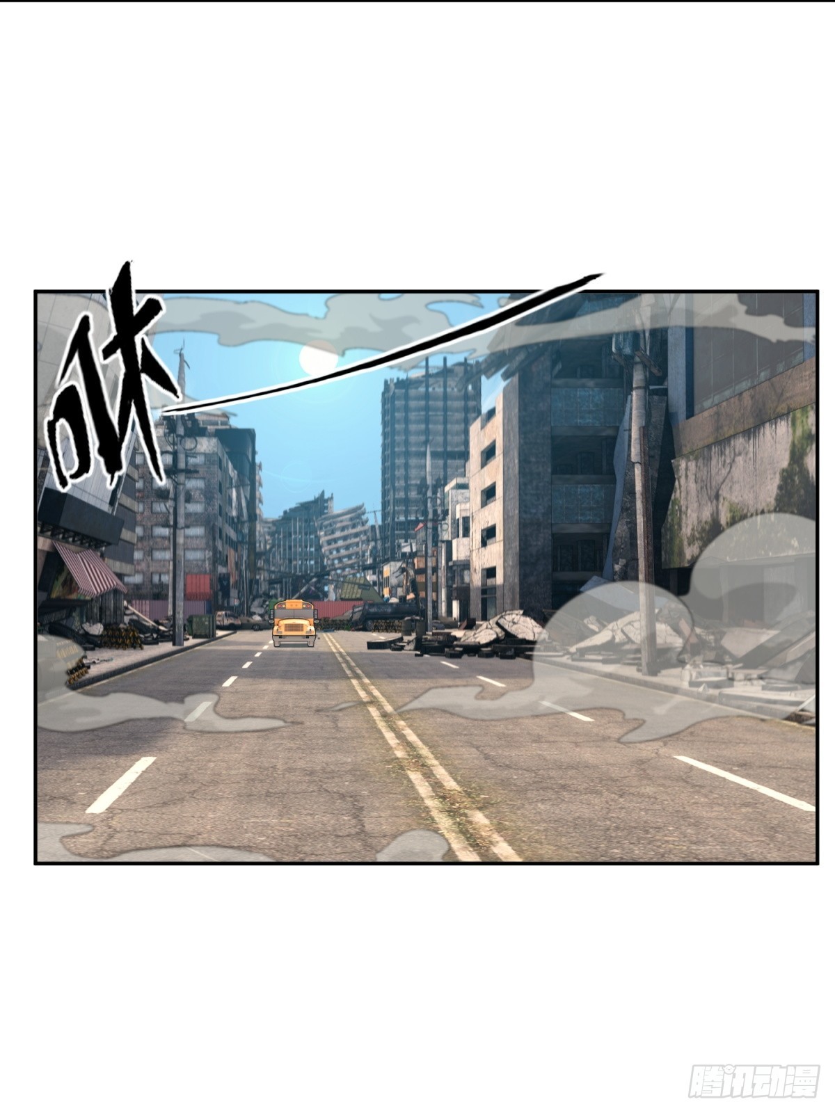 第36话 这是公路片(1/2)-第37话
