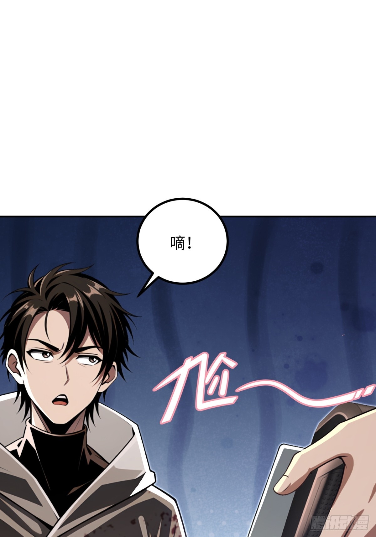 40 巴音布鲁克的王(1/2)-第41话