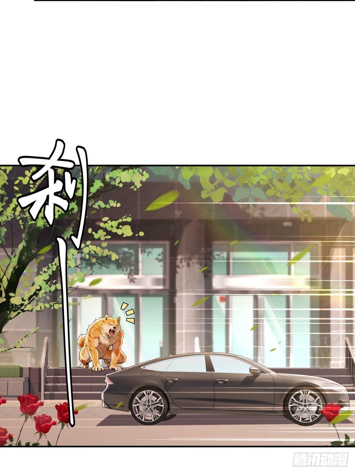 44 开会总结(1/2)-第45话