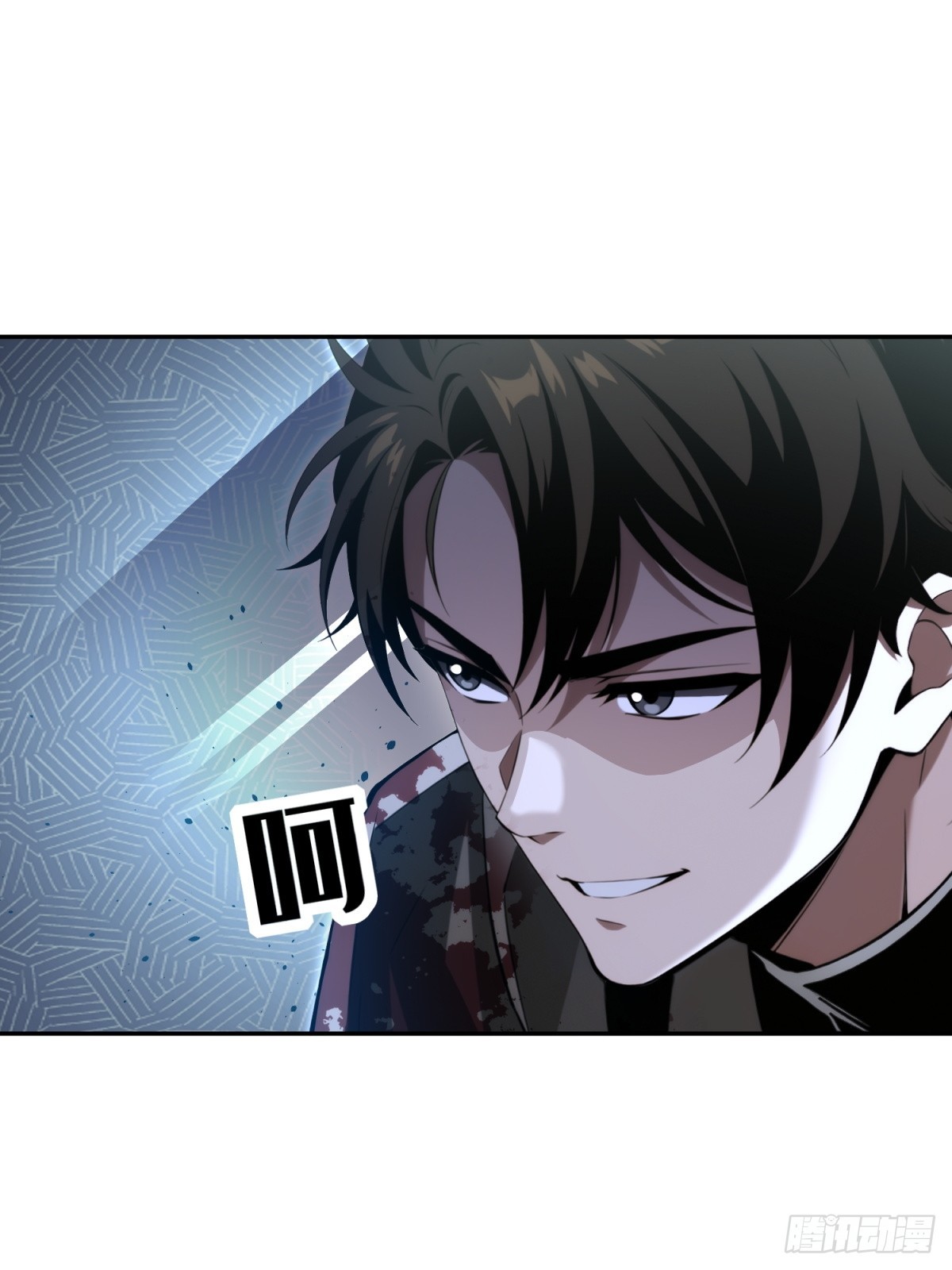 48 人事调整(1/2)-第49话