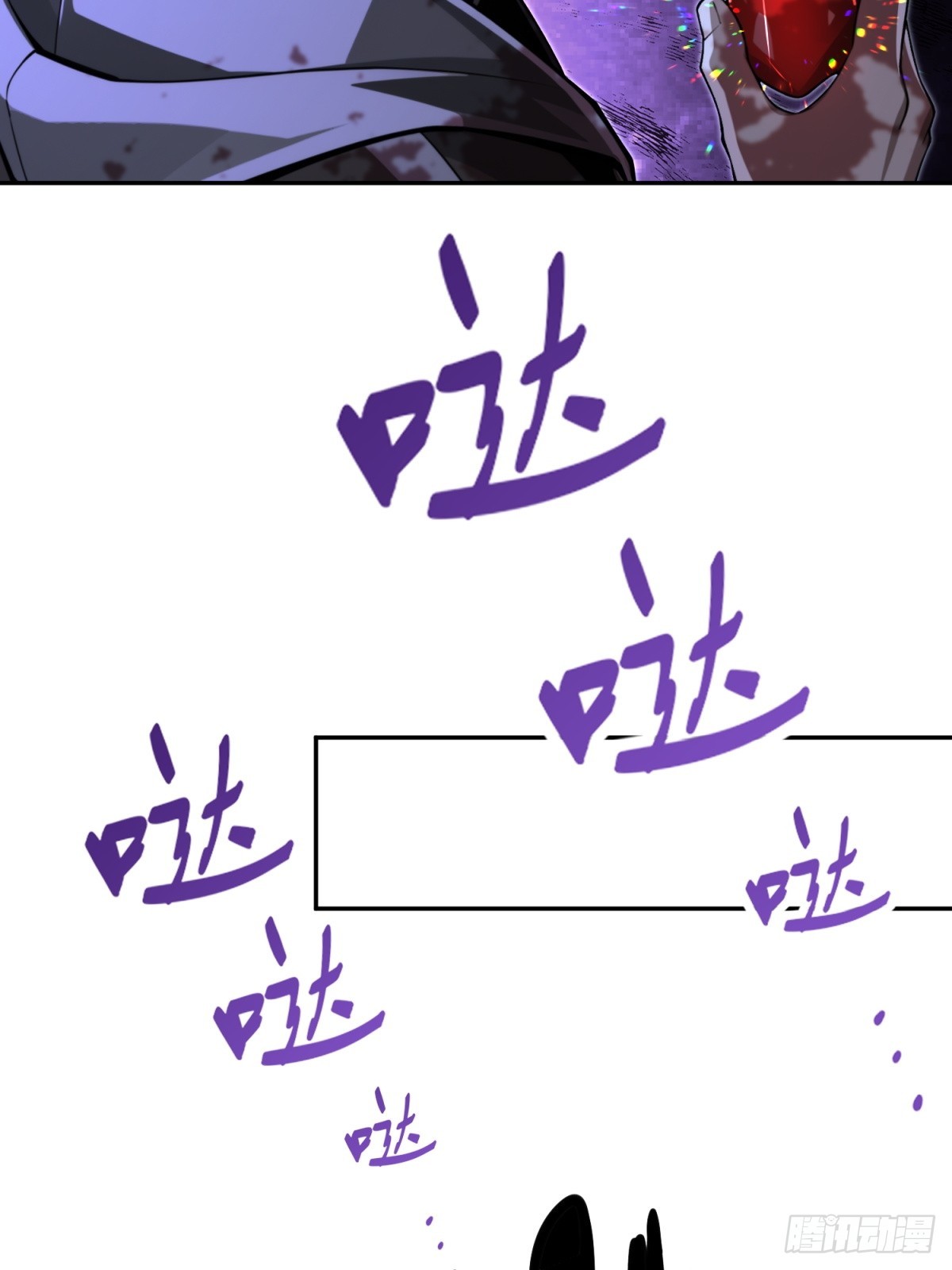 48 人事调整(1/2)-第49话