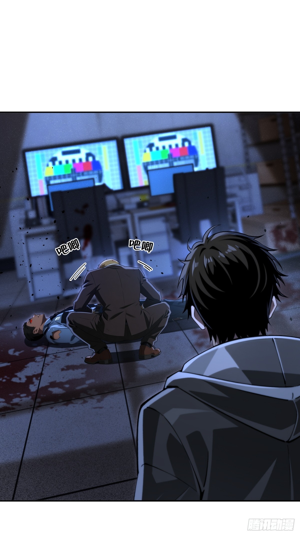 48 人事调整(1/2)-第49话