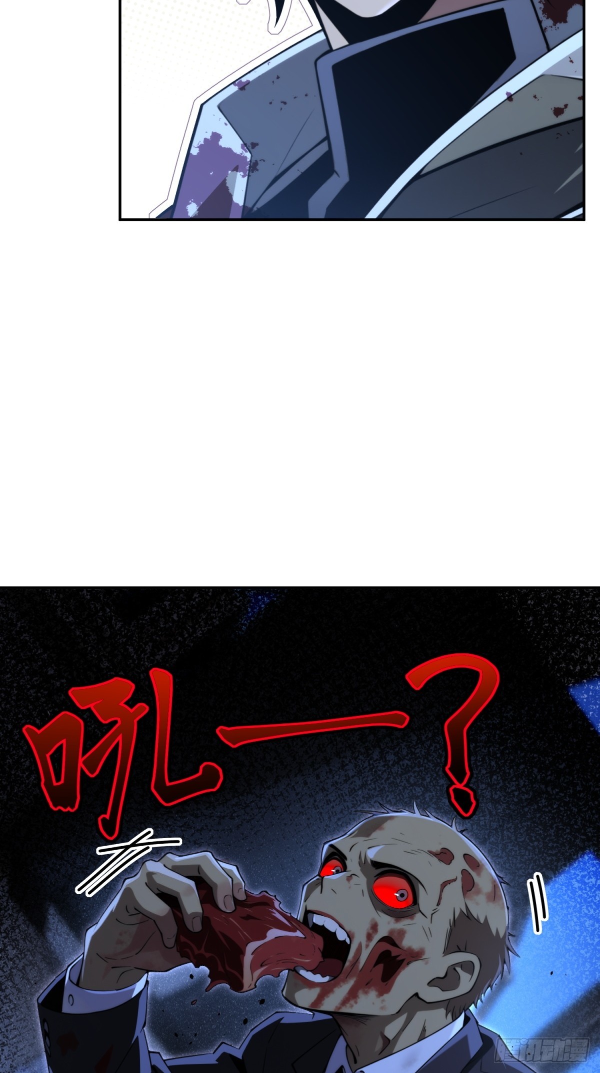 48 人事调整(1/2)-第49话