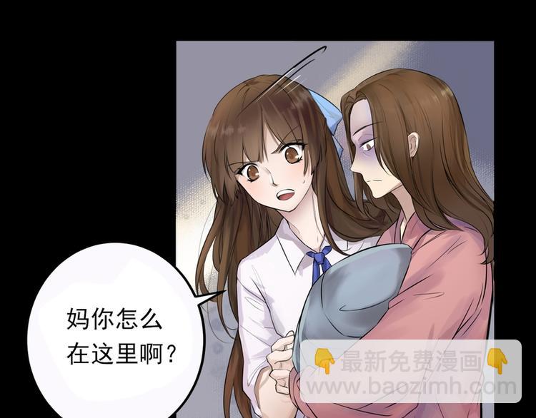 第1话(1/3)-第1话