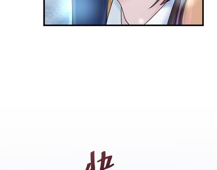 第11话(1/2)-第11话