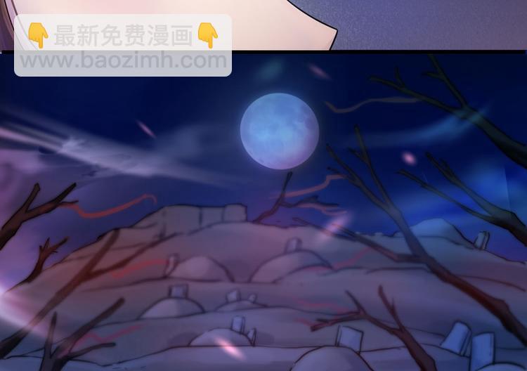 第11话(1/2)-第11话
