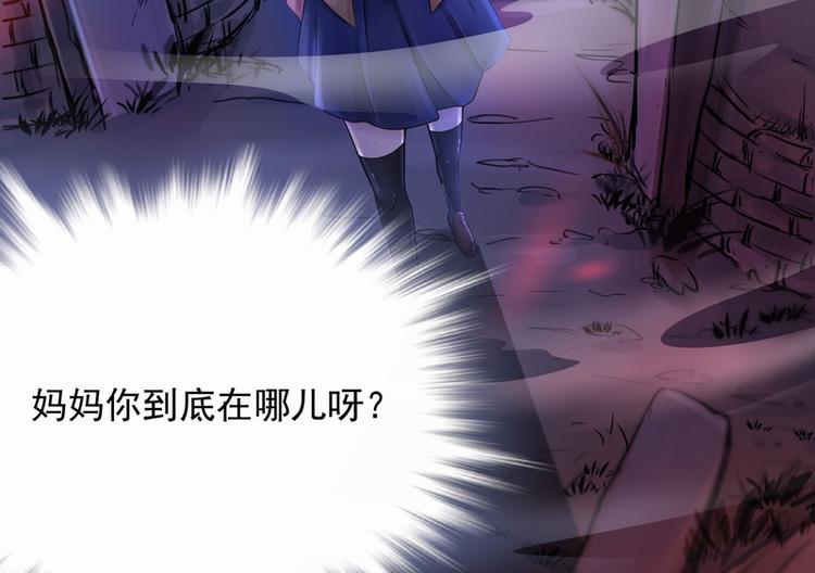 第11话(1/2)-第11话