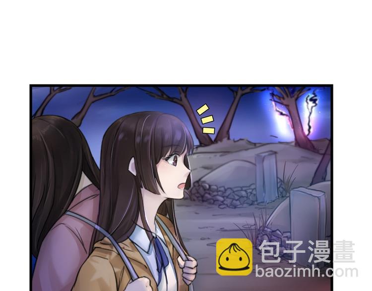 第11话(1/2)-第11话