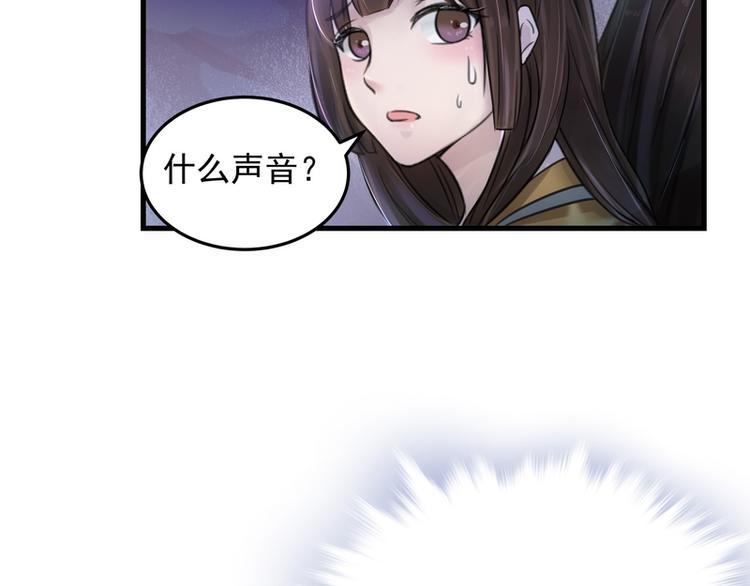 第11话(1/2)-第11话