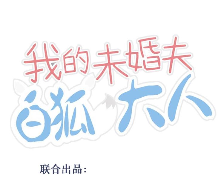 第13话(1/2)-第13话