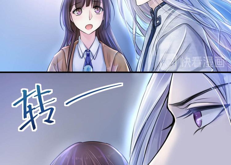 第13话(1/2)-第13话