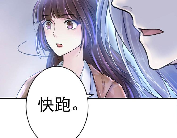 第13话(1/2)-第13话
