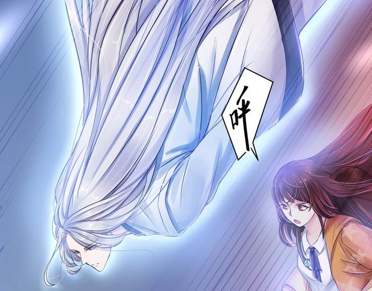第13话(1/2)-第13话
