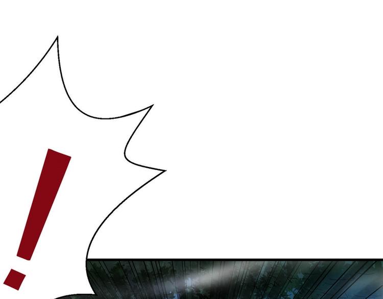 第13话(1/2)-第13话