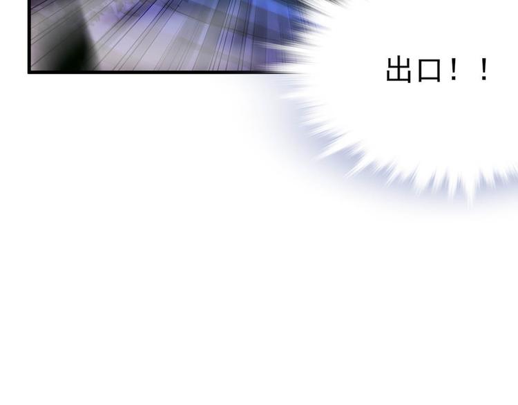 第13话(1/2)-第13话