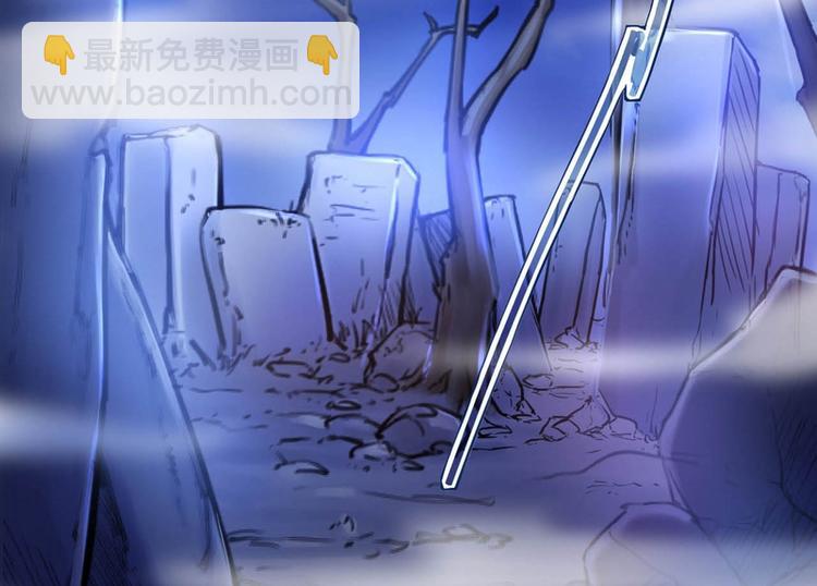 第13话(1/2)-第13话