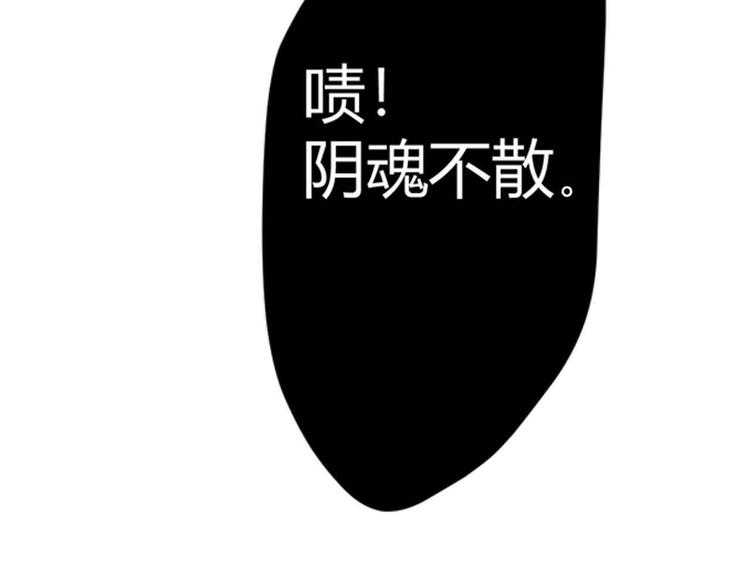 第13话(1/2)-第13话