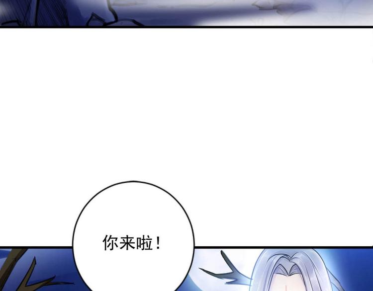 第13话(1/2)-第13话