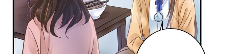 第15话(1/3)-第15话