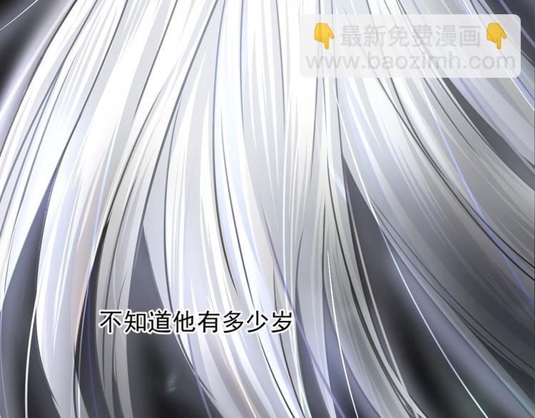 第15话(1/3)-第15话