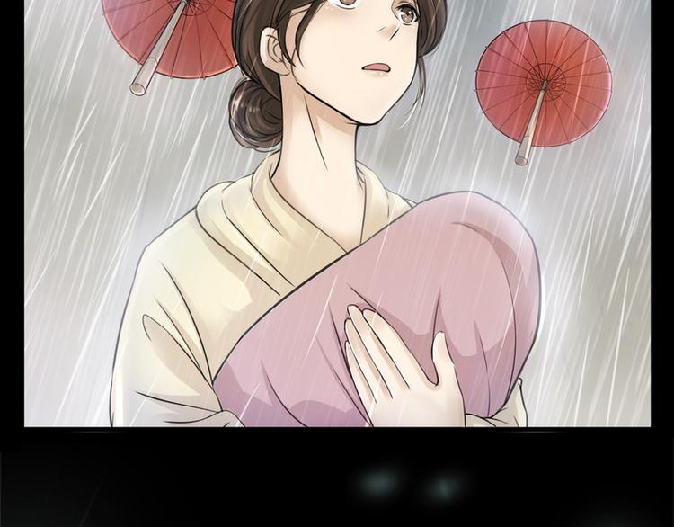 第15话(1/3)-第15话