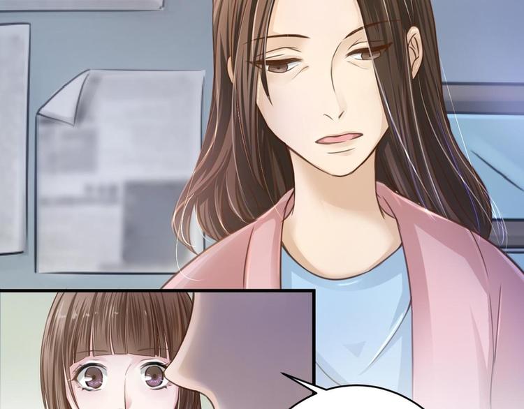 第15话(1/3)-第15话
